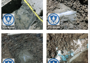 宜春水管漏水检测公司3